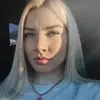 Отзыв от Ирина Борисова