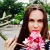 Отзыв от Ангелина Родина
