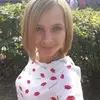 Отзыв от Ида Ушакова